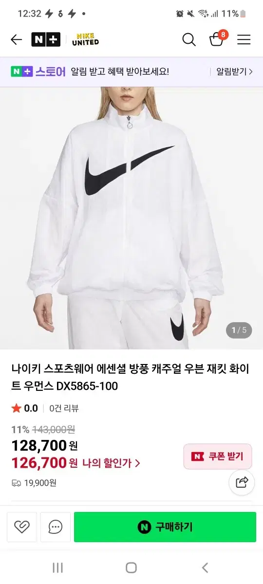 thumbnail-10